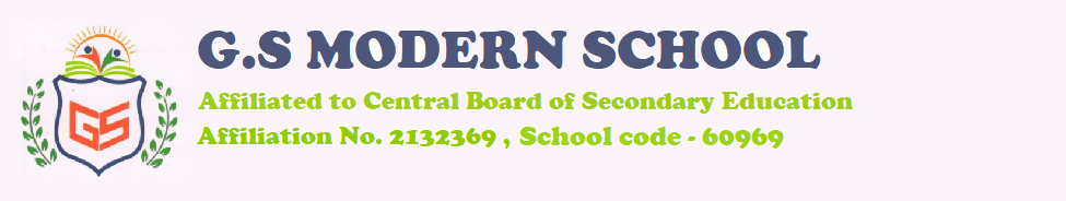 Sona modern public school holiday homework 2018 picture